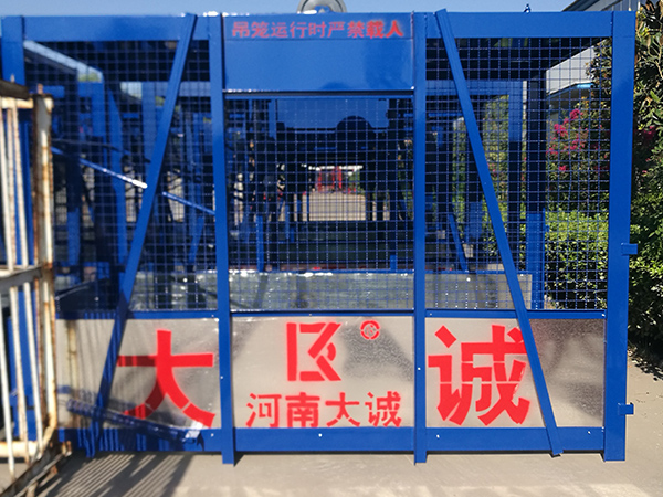 大誠機械 大誠機械