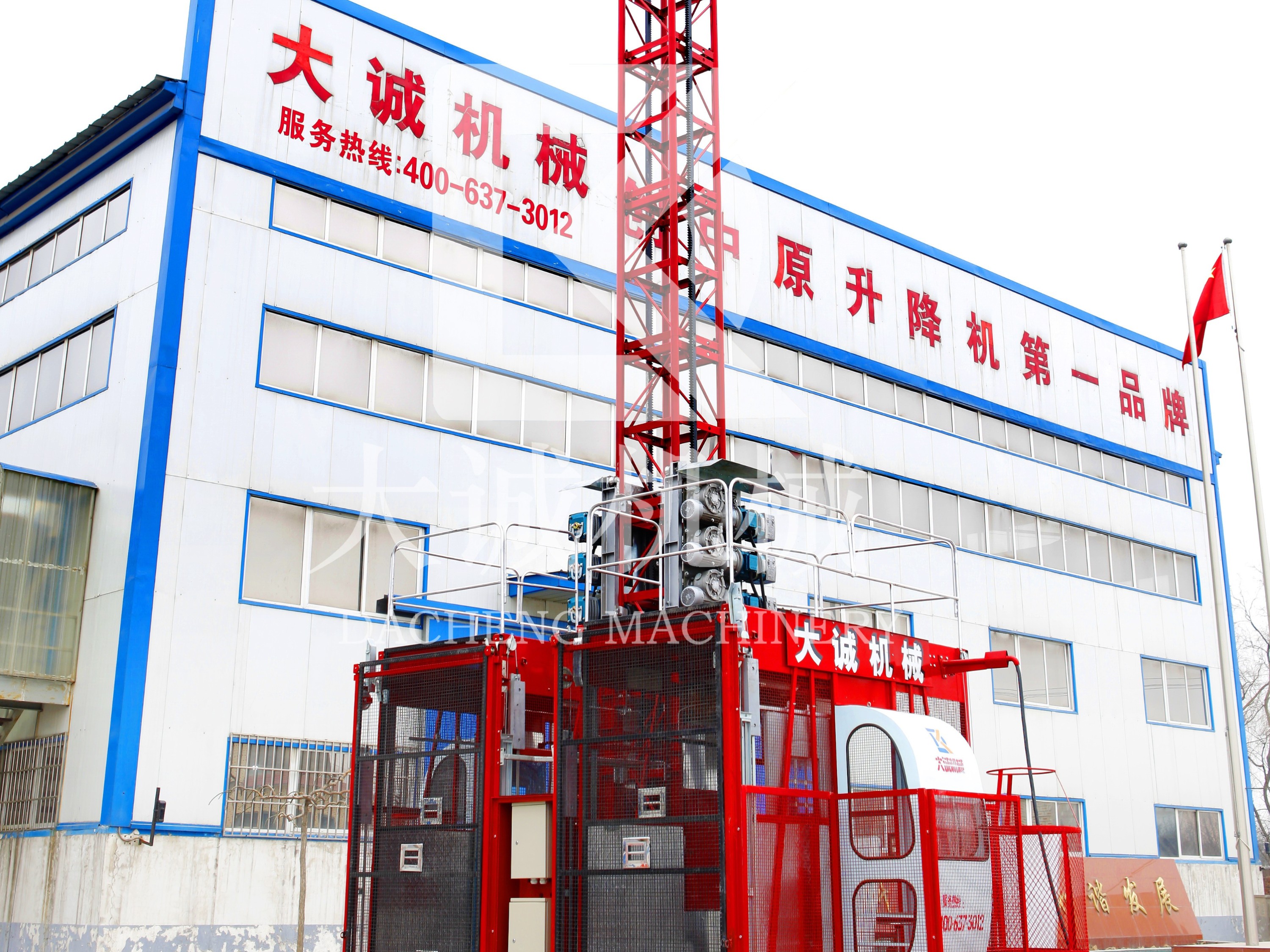 鄭州施工電梯價格_施工電梯廠家_河南大誠施工升降機(jī)怎么樣？