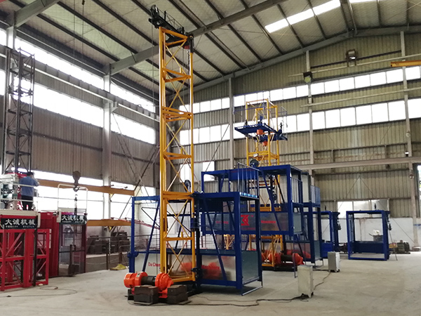 大誠機械 大誠機械