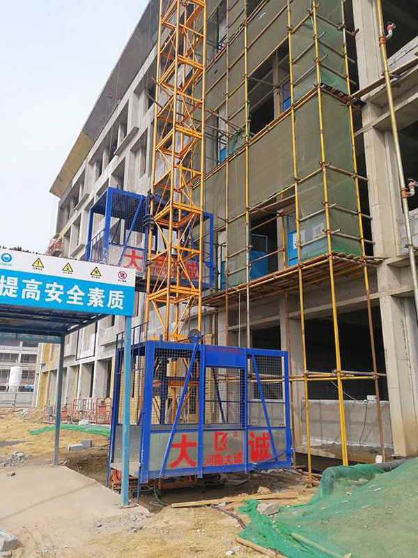 大誠機械 大誠機械