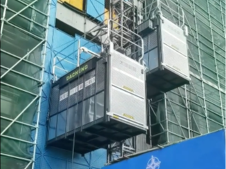 微信圖片_20240103093939 微信圖片_20240103093939