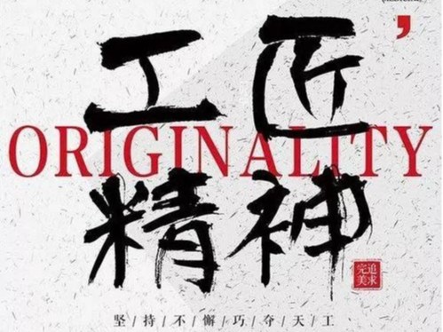 河南大誠發揚“工匠精神”，28年來專注生產安全可靠的施工升降機