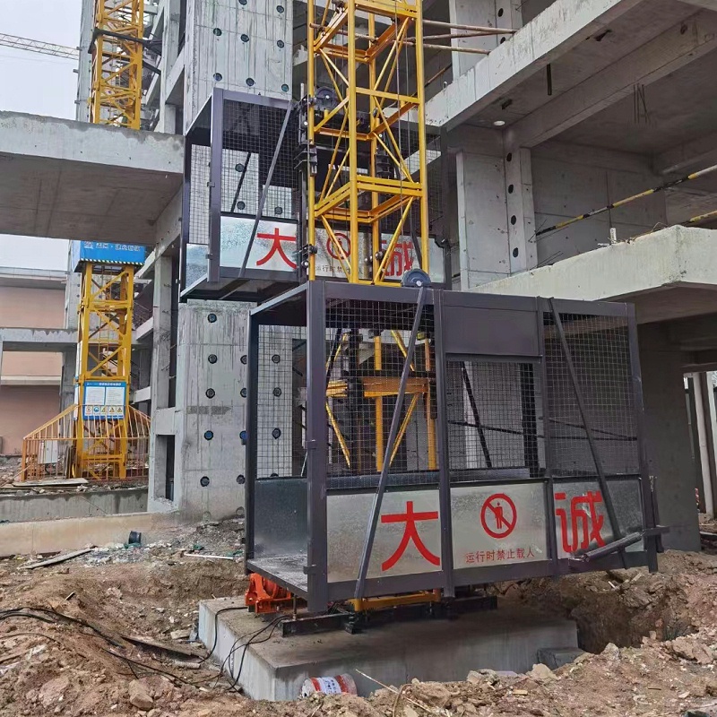 微信圖片_20230905141831 微信圖片_20230905141831