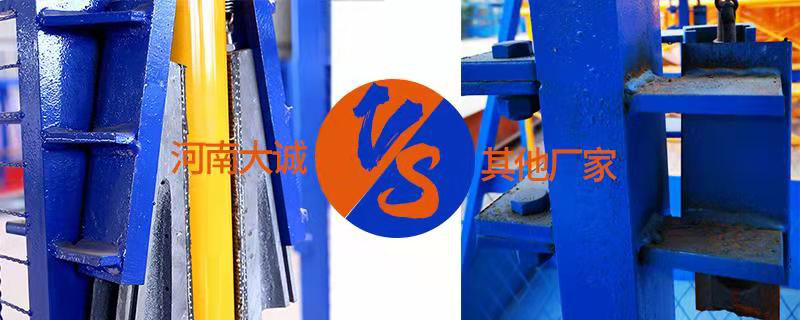 河南大誠(chéng)物料機(jī) 河南大誠(chéng)物料機(jī)